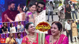 Oorilo Vinayakudu Promo 2 - Vinayaka Chavithi Special Event - Sudigali Sudheer,Rashmi Gautam,Aadi
