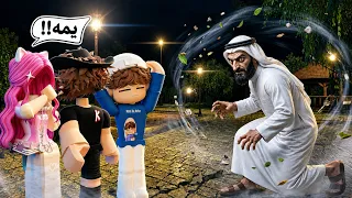 جربنا أرعب ماب سعودي في روبلوكس 👻| سراب ROBLOX 😱