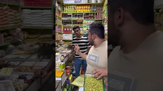 واقع حال الجزء الثاني