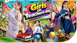 Girls on teacehers day ||Aditi Sharma shorts