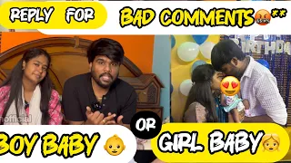 ✅Reply For BAD COMMENTS🤬வன்மத்த காக்கதீங்கடா..