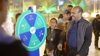بابا نويل الوطني في شوارع بغداد