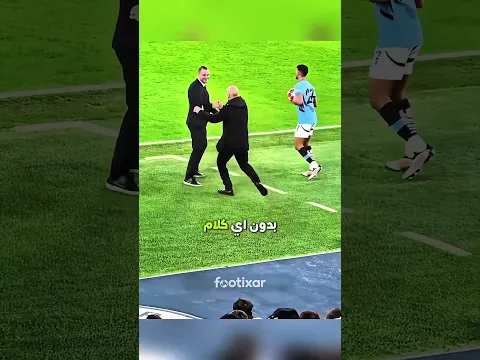 كيف لاعبين كانوا يقدرون يبدأون مشكلة كبيرة… واختاروا بدلها احترام يخليك تبتسم؟ 🥹⚽️