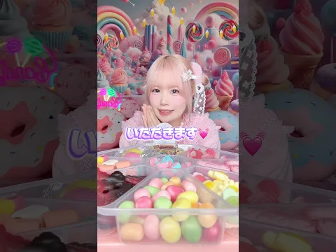 気になるお菓子をレンズ検索して ASMR してみた🔎🌈#PR #Google検索