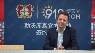 博天堂 | 博天堂体育 | 918博天堂体育官网 | 博天堂官网 & 德甲豪门勒沃库森赛季官方赞助商