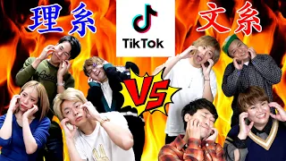 【東海オンエアコラボ】30分で本気出したらtiktok何本撮れるのかやってみたwww