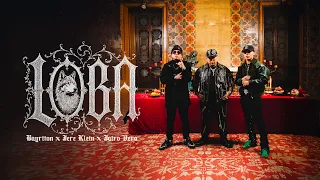 BAYRITON + JERE KLEIN + JAIRO VERA - LOBA (VIDEO OFICIAL) | DARK FANTASY