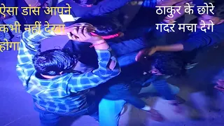 Banaja Balam Sapero ! Wedding dance Video Full Hd Full Internment