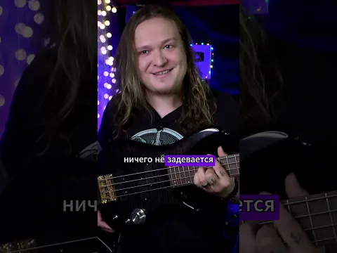 Эволюция гитарного джека