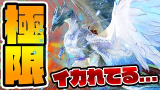 『イヴェルカーナ』が異次元の強さなんだが...-PART28-【モンスターハンターストーリーズ2】