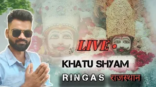 Khatu Shyam Ji Ki Yatra || Live🔴 Mandir Ka Pura Safar || Shyam Baba Blessings #KhatuShyamYatra