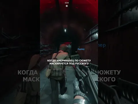 Как звучит русская речь в английской озвучке?