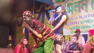 আমার নাম পারুল বালা সরকার | সেখ সোলেমান গৌরসুন্দর অপেরা