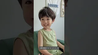 (SUB) BTS를 보기위한 로운이의 처절한 음성검색기 ㅋㅋㅋ (Ro Woon's voice search to watch BTS.)