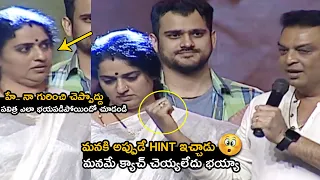 Naresh Earlier Comments On Parvathi Lokesh On LIVE Stage | Actor Naresh Pavitra Controversy | TT