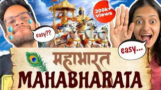 The ULTIMATE Mahabharata Quiz (with English subtitles) | Arey Pata Hai (APH) 🏹
