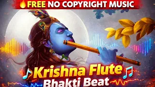 Krishna Background Music || Vagmine - No Copyright Song || NCS Hindi