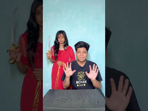 ￼ऋषि ने बचाई अपनी बहन की जान 😱🥺#magic #horror #suspense #trending #squidgame #shorts