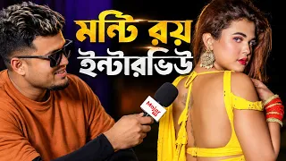 Viral Monty Roy Interview | Mojar Tv