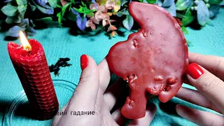 💥 ОТКРЫТИЕ ДВЕРЕЙ, ДОРОГ,ФИНАНСОВОГО ПОТОКА. ОТКРЫТЬ ТО ЧТО ЗАБЛОКИРОВАНО В ЖИЗНИ прогноз на неделю