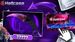 HELLCASE $1400 NEW EVENT CASE BATTLES!! hellcase promo code 2025