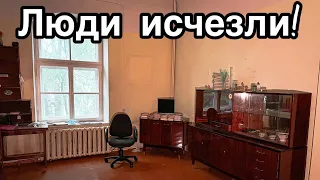 БРОШЕННЫЕ квартиры в Риге. Люди ИСЧЕЗЛИ, ничего не забрав - Заброшенная Прибалтика.