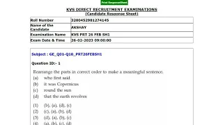 KVS Answer Key 2023 Kaise Dekhe || How To Check KVS Answer Key 2023 || KVS PRT Answer Key 2023