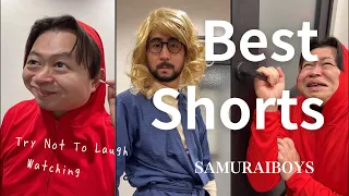 Best of samuraiboys_117 TikTok Compilation  | Try Not To Laugh Watching 2023