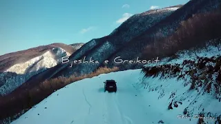 Malet e Sharrit (Greikoc)