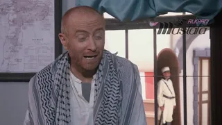 النمس ينصب على أبو جودت خمسين ورقة 😂 باب الحارة ٨ مصطفى الخاني ، زهير رمضان