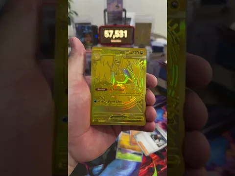 Mega Dragonite Hyper Rare 🤩 #ascendedheroes