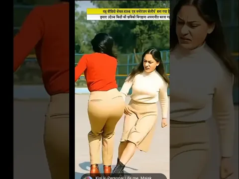 Amitabh Bachchan Jaya Bachchan Rekha comedy mera to kuch bhi nahi #bollywood #funny #short ##shorts🤣
