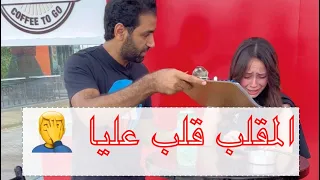 مكنتش اعرف الموضوع هيوصل ل كدة بعد ما رسمتها 🤦‍♂️