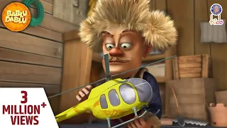 लक्खा का हेलीकॉप्टर | Bablu Dablu Hindi Cartoon Big Magic | Boonie Bears Compilation | Funny Cartoon