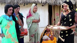 #video#पमरिया#maithili_comedy_video#मैथिली#कॉमेडी