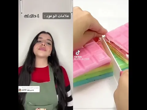 ٢٣ أبريل، ٢٠٢٣