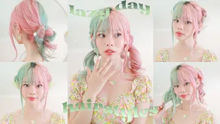 2 minute LAZY DAY daily hairstyles 🌈☁️