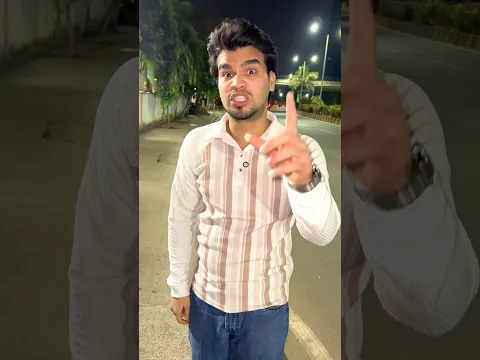 Or bata kaisa hai 😂 part 3 |  #comedy #comedyshorts #funny #comedyvideos #funnyshorts #shorts