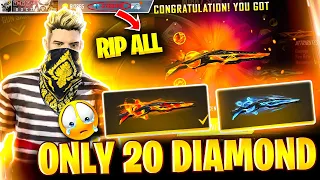 1 M1887 = 20 Diamonds , 4 M1887 = 80 Diamonds / Garena free fire 🔥