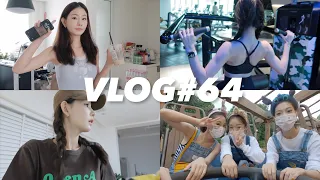 ✦IRIS✦VLOG#64 | 我的日常 My Daily Life