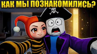 😱 РАЗОБЛАЧЕНИЕ! КТО ТАКИЕ ГАДОСТИ?