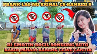 PRANK JADI BOT DI CS RANKED DI EMOTIN BOCIL SONGONG 😱 AUTO BALAS BARENG CEWE CANTIK 🥰 #aksirekamff