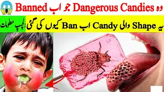 5 Most Dangerous Candies That Were Banned 🍬🤯 | Mudassir Talks