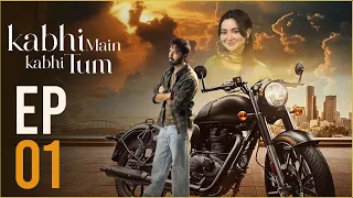 Kabhi Mein Kabhi Tum Episode 1 | Sharjeena x Mustafa | Binge - शृंखला