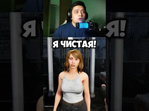 НИ ОДИН ЗАРАЖЕННЫЙ НЕ ПРОЙДЕТ! 🧟 Игра - Quarantine Zone: The Last Check