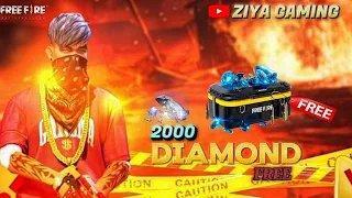 Biggest Youtuber Call Me Noob 😤