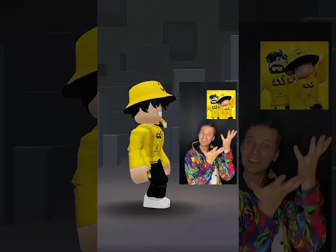ذا يعود من جديد 😵‍💫 #روبلوكس #roblox #shorts