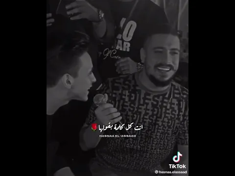 مهند زعيتر  هوني كانت حلوة القعدة هوني ودعتك ومشيت