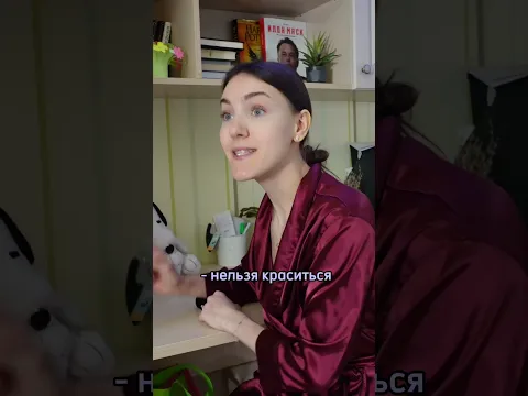 Неприятные работадатели 😨