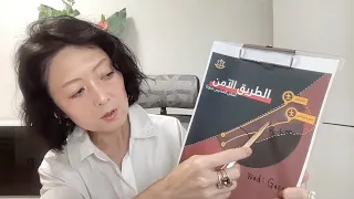 【真実！】ガザ住民を救う唯一の方法